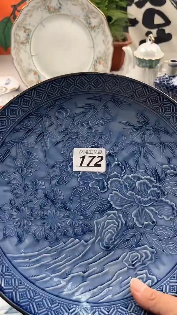 瓷片172