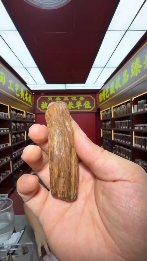 沉香吊坠多样性发一