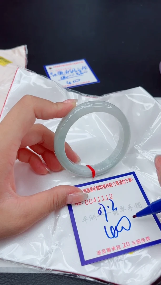 翡翠手镯未镶嵌111111111