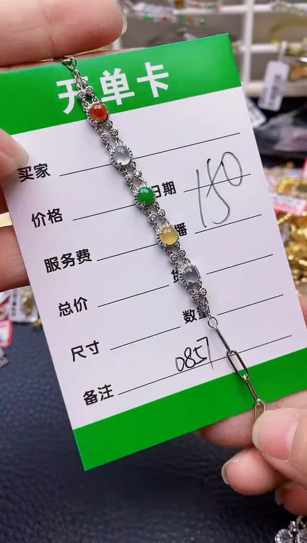 【闪购商品】翡翠戒指银S925镶嵌0857