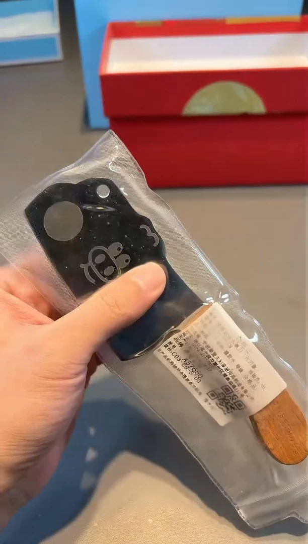 【闪购商品】瓷片新号开播啦全场福利保正保真