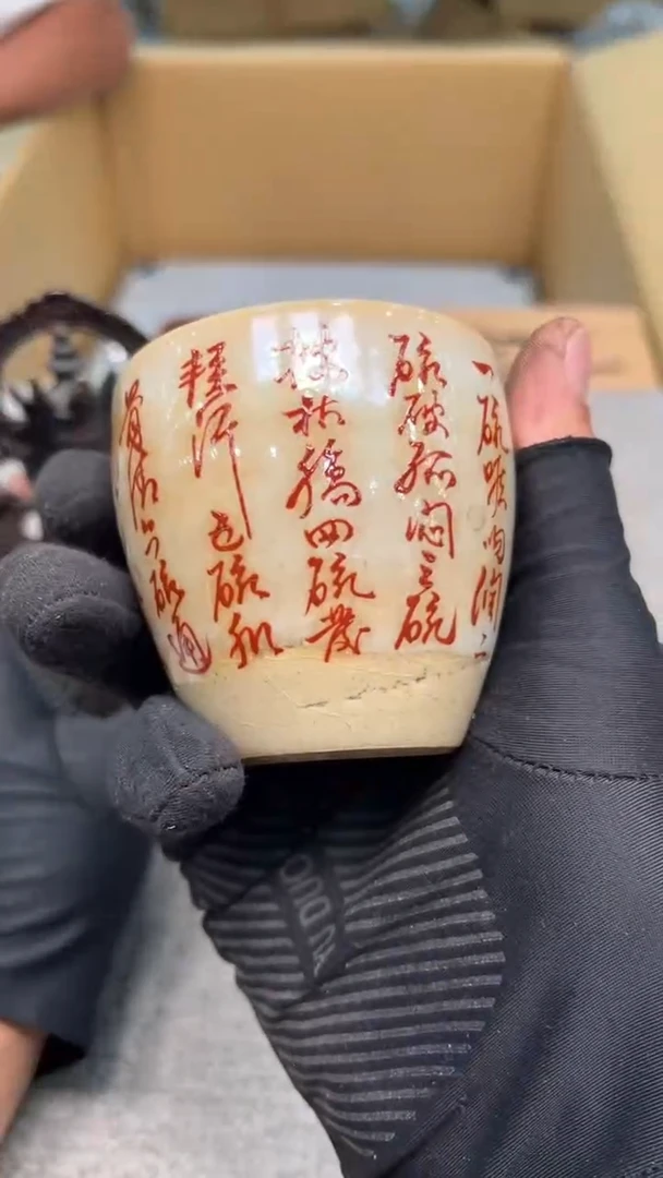 紫砂茶具紫砂茶具紫砂茶具紫砂茶具