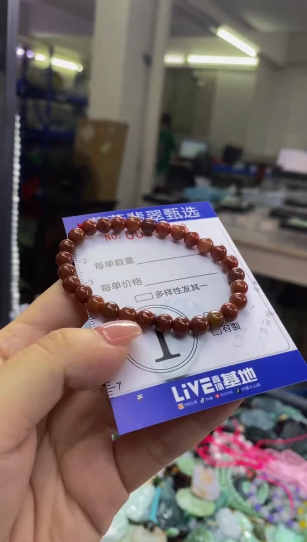 翡翠未镶嵌颈饰闪购0004988