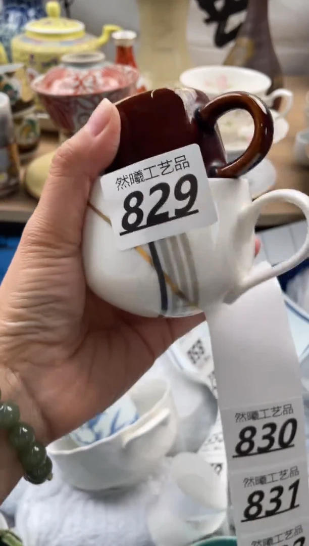 【闪购商品】瓷片829