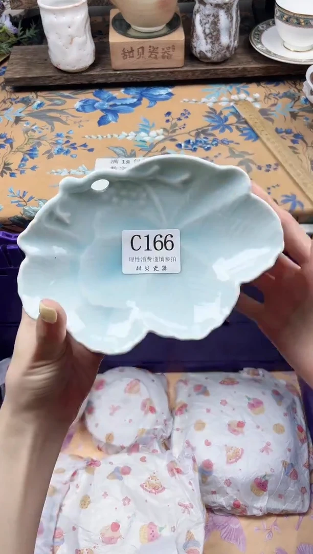瓷片糖**子                C166
