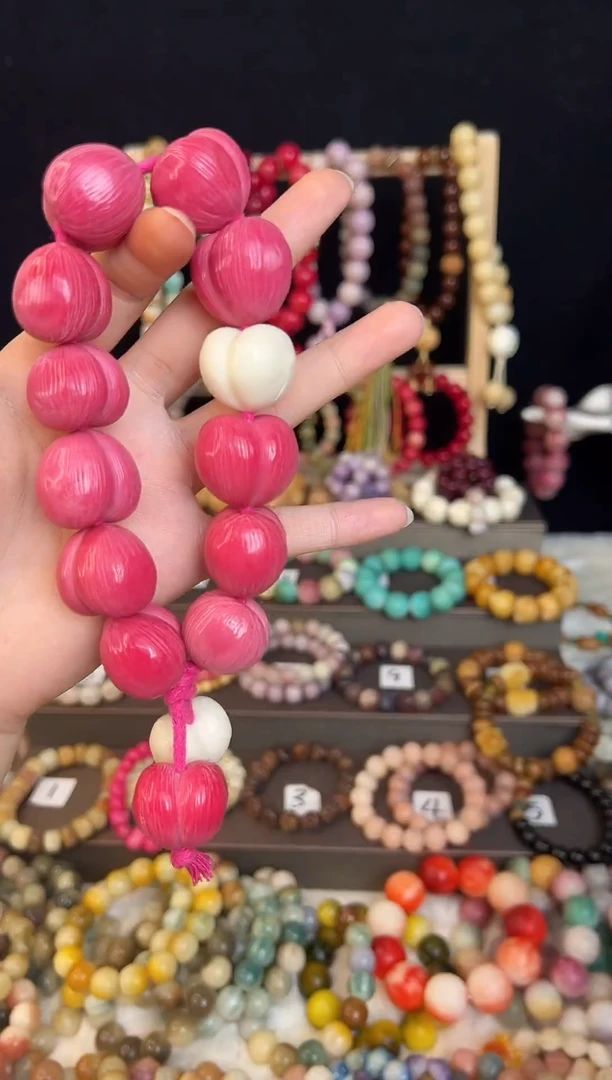 桃粉色拉丝屁桃菩提手串