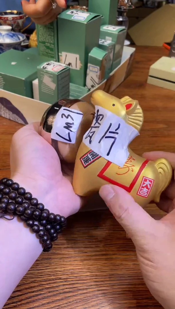 瓷片满20米包邮一单一付LM31