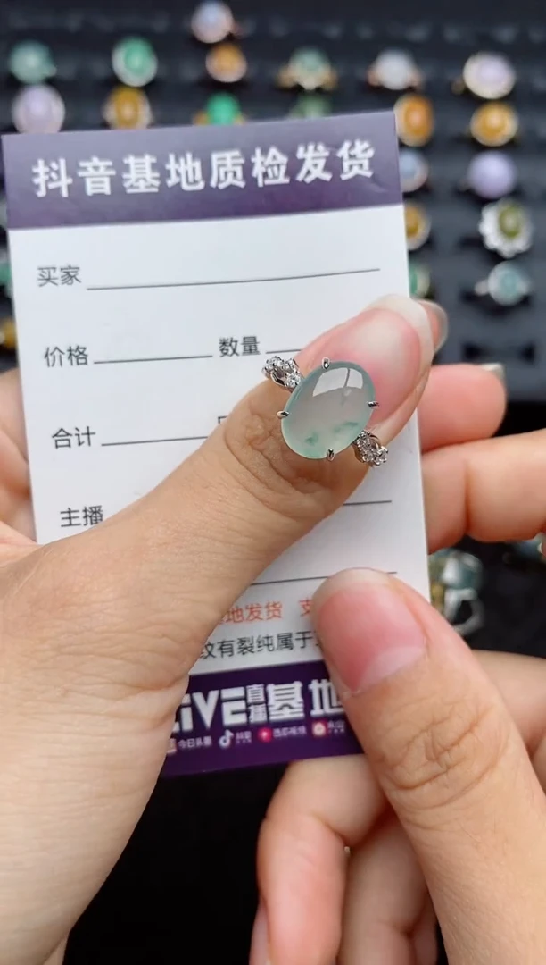 银S925镶嵌戒指翡翠...