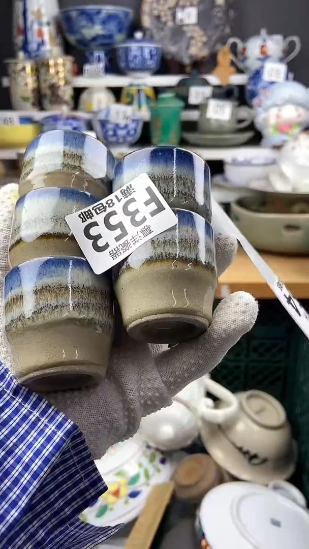 【闪购商品】点关注感谢支持支持