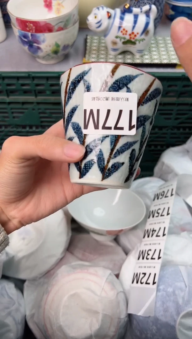 【闪购商品】碗177M瓷器瓷器瓷器瓷器