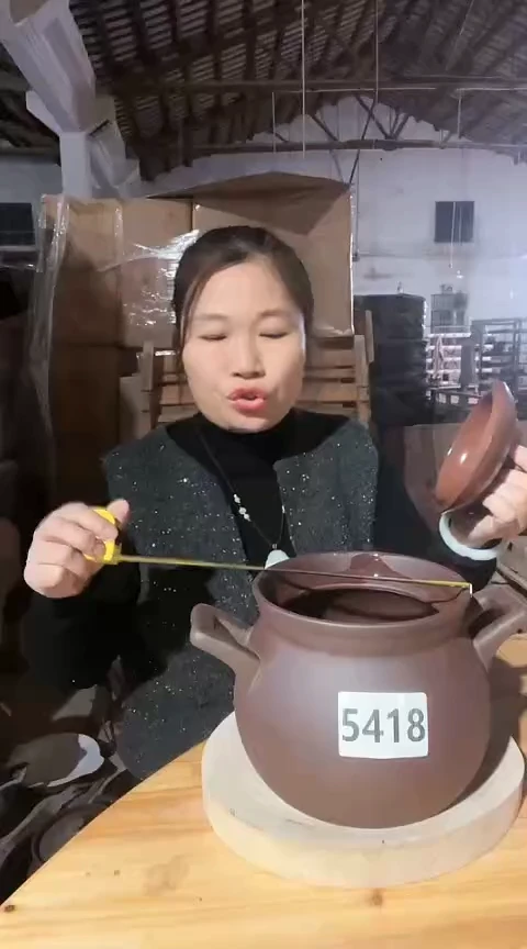 陶5418瑕疵2.5紫砂大肚锅