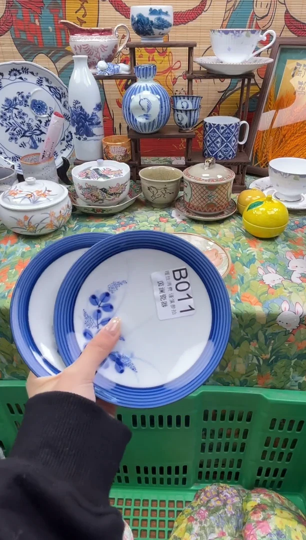 杯摇****车茵澜瓷器瓷片闪购B011