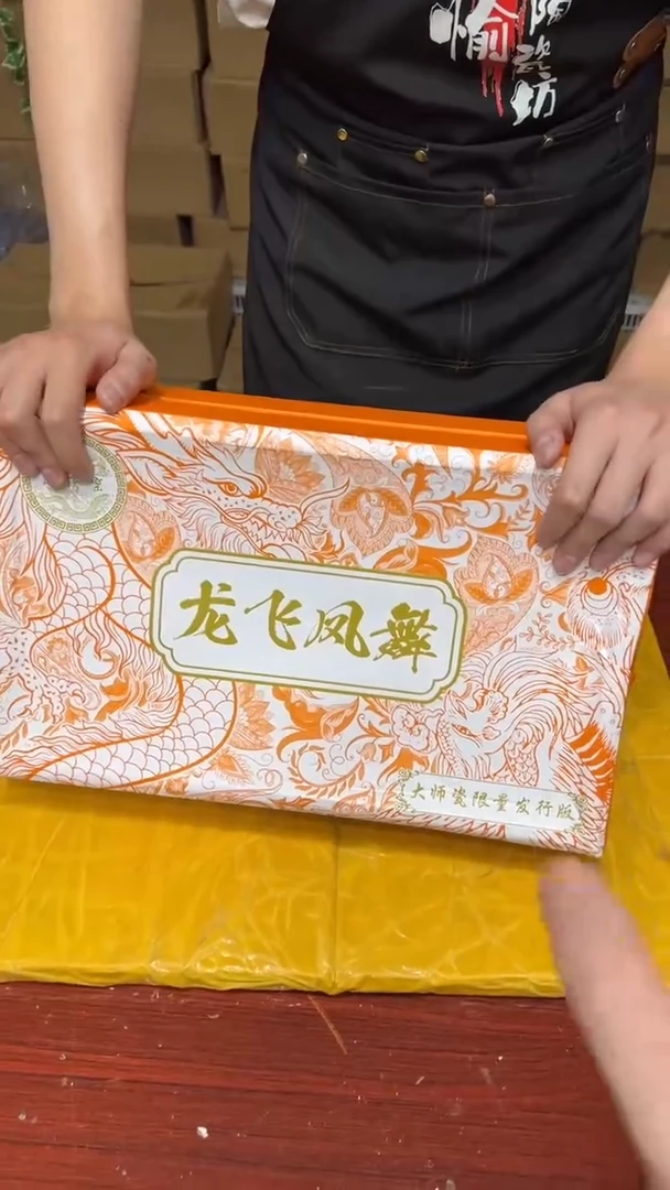 其他其他其他其他其他