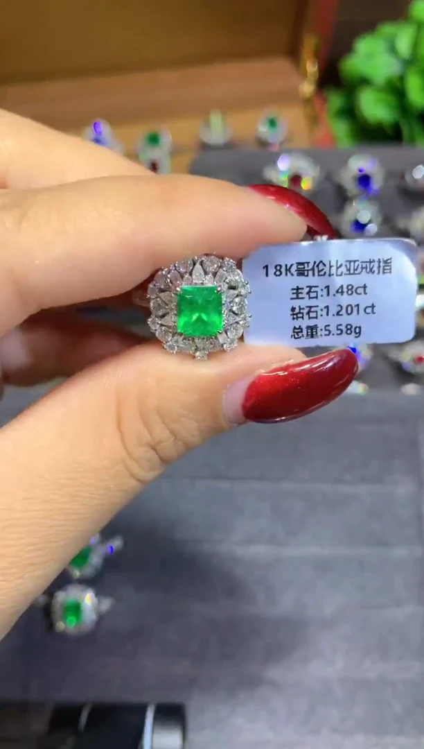 18K金镶嵌戒指祖母绿1.48ct