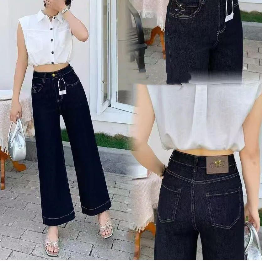 蓝色直筒牛仔裤(9128-2)K301