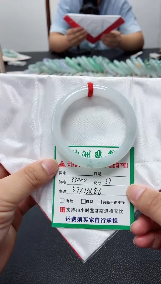 未镶嵌手镯翡翠缅甸翡翠手镯82