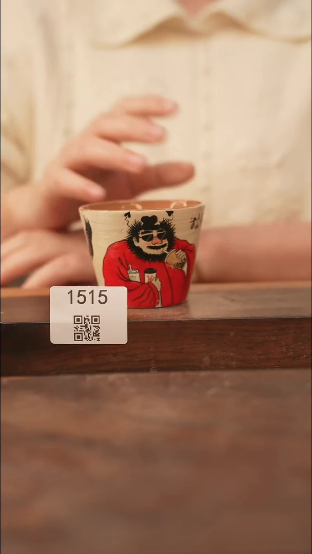 【落单孤品】/杯子@@1515