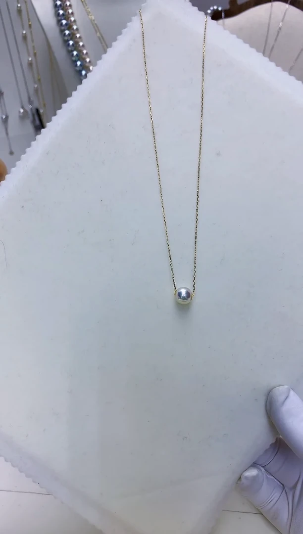 【闪购商品】海水珍珠商品18K金镶嵌8-9路路通不含金链