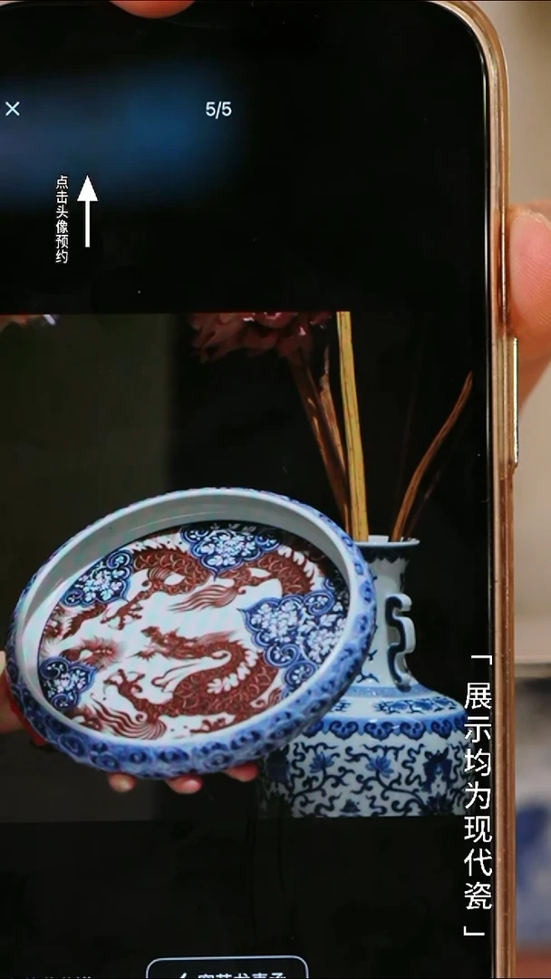 【栗子严选】@@壶承