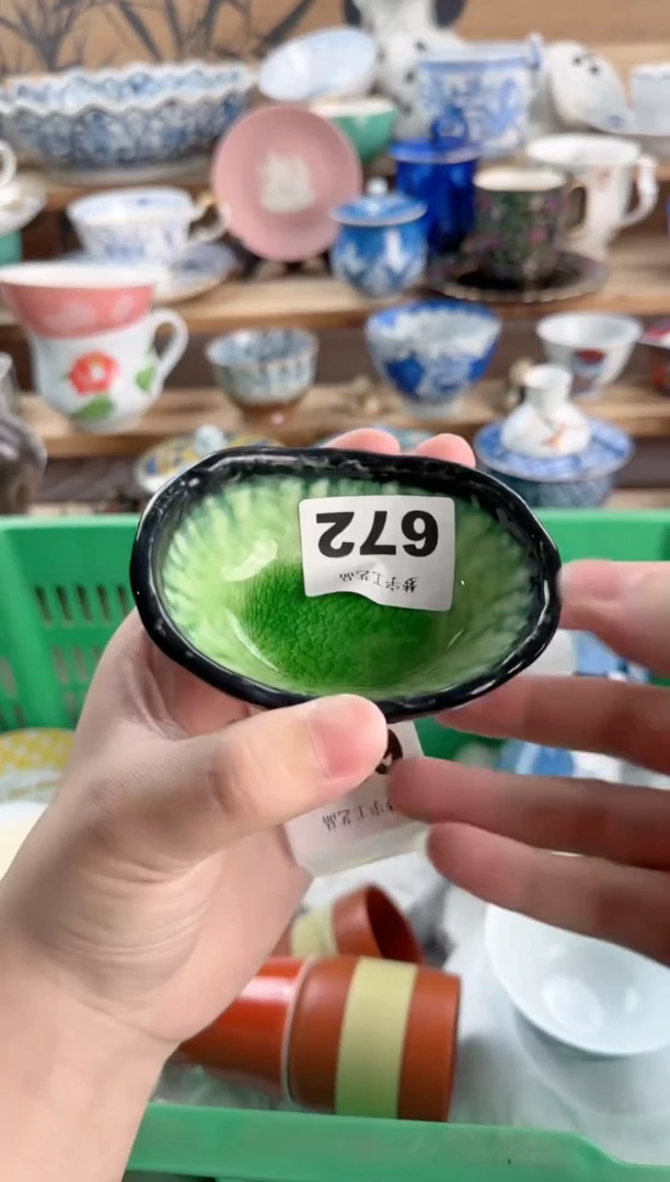 瓷片A****）瓷器        672