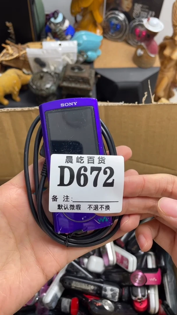 塑料晚*瓷器瓷器瓷器瓷碟片