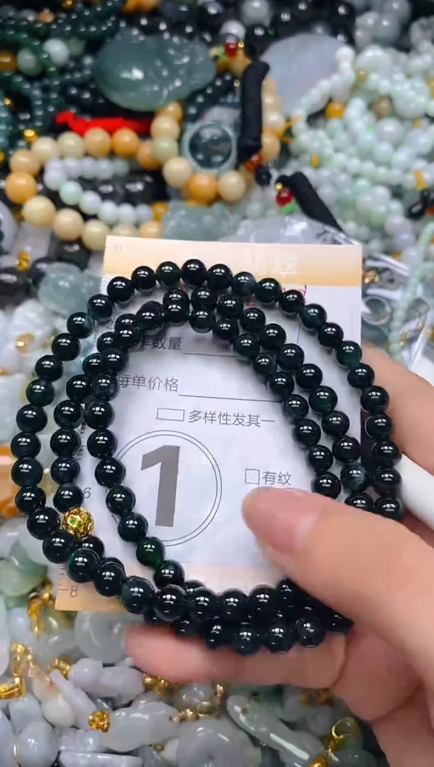 翡翠未镶嵌颈饰闪购0162118多样性发其一