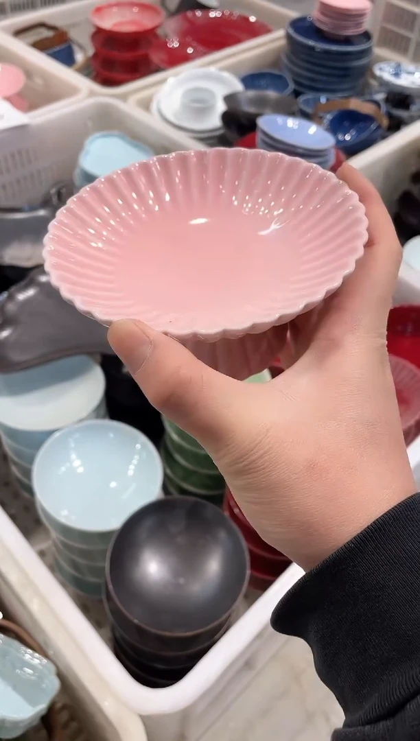 【闪购商品】微瑕商品 介意勿拍