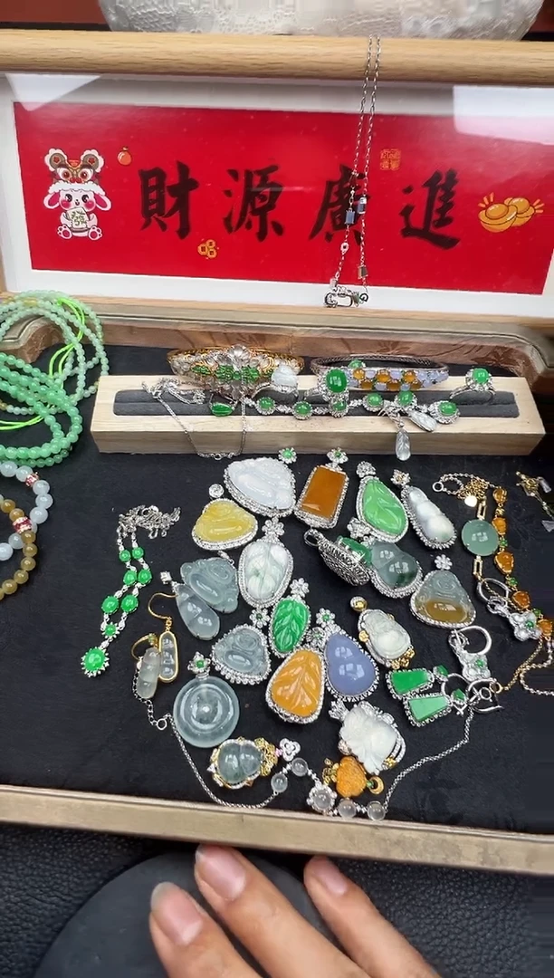 【闪购商品】翡翠吊坠(不含链)18K金镶嵌吊坠勿拍