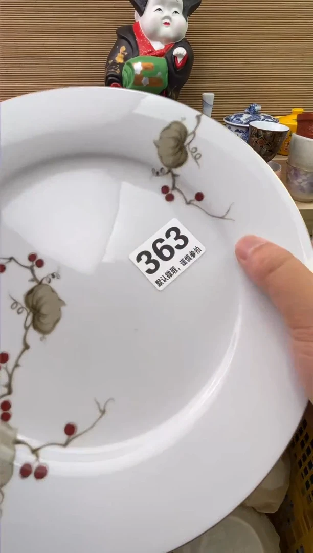 陶瓷陶瓷陶瓷陶瓷陶瓷程*1