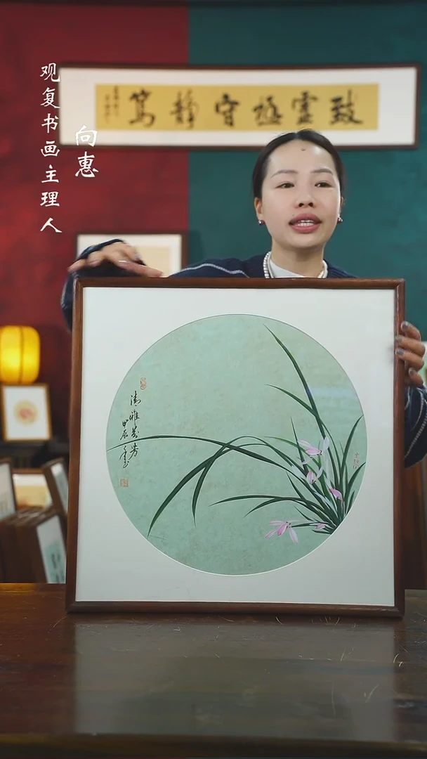 【闪购商品】书法JSK2-53*53绘画手绘同款