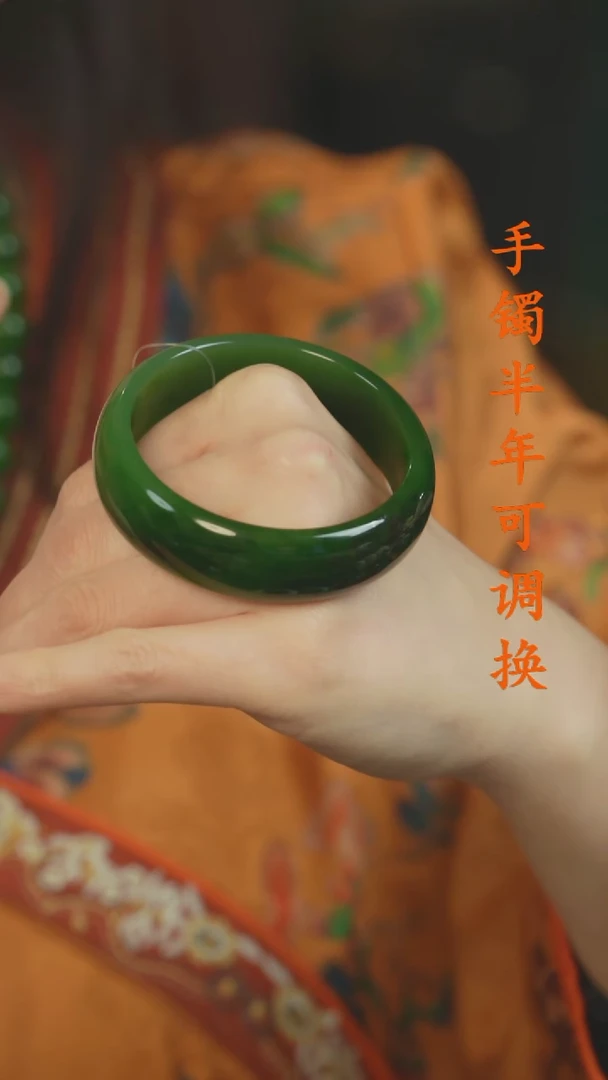 未镶嵌手镯和田玉（碧玉）老料红皮轮胎54+