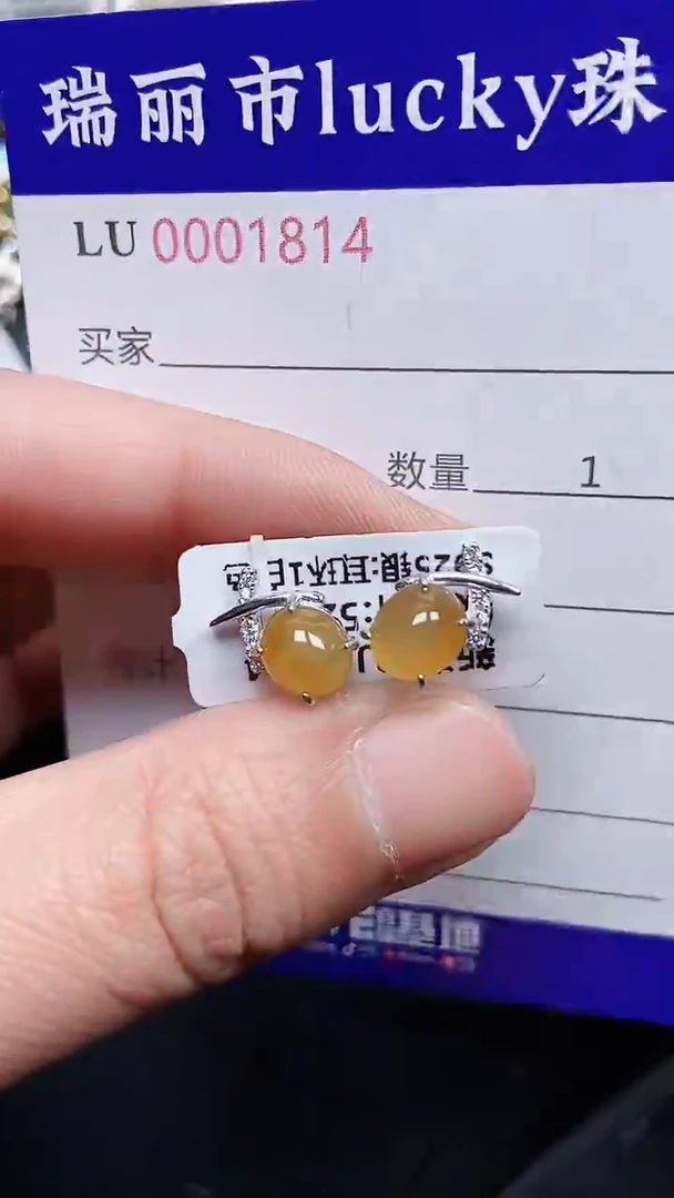 颈饰银S925镶嵌翡翠1814