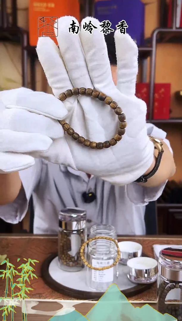 沉香手串海南奇楠沉香手串