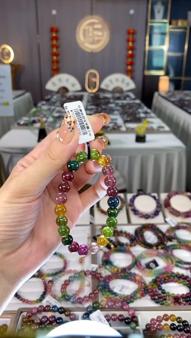 老矿碧玺色标彩虹透体单圈手串8mm+未镶嵌碧玺dan多样性发货一条