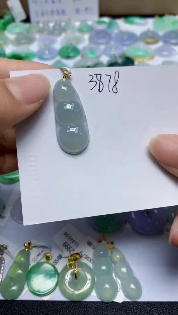 翡翠18K金镶嵌颈饰天然缅甸翡翠A货
