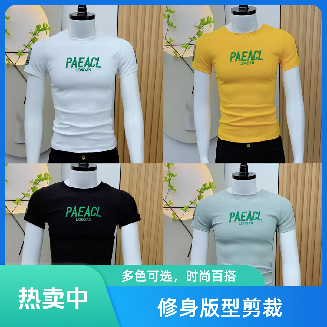 短袖夏季圆领刺绣小清新T恤半袖上衣潮流修身弹力印花时尚圆领
