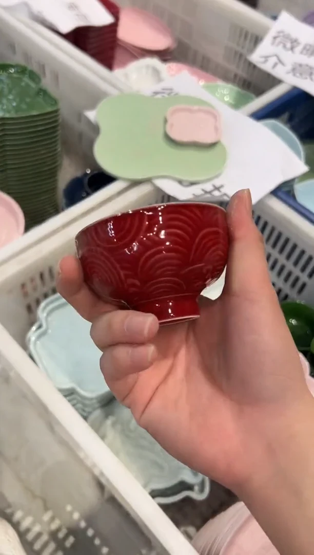 瓷片微瑕商品 介意勿拍