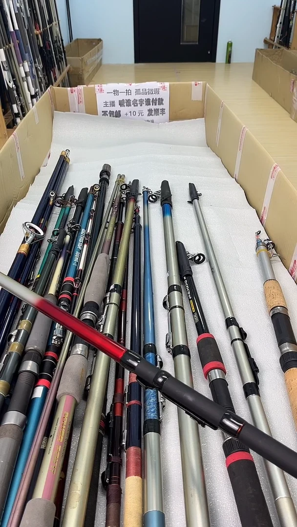 @*@孤品微瑕，以直播间介绍为准，加10元发顺丰。