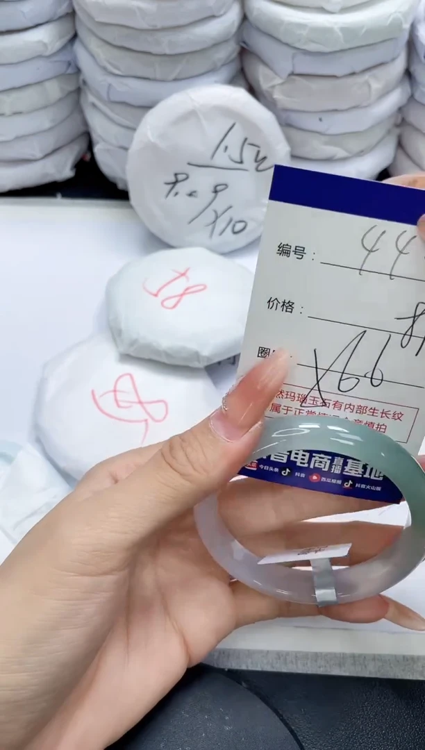 未镶嵌手镯玛瑙/玉髓440