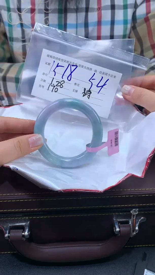 【闪购商品】定制翡翠未镶嵌毛货手镯需精细抛光/54