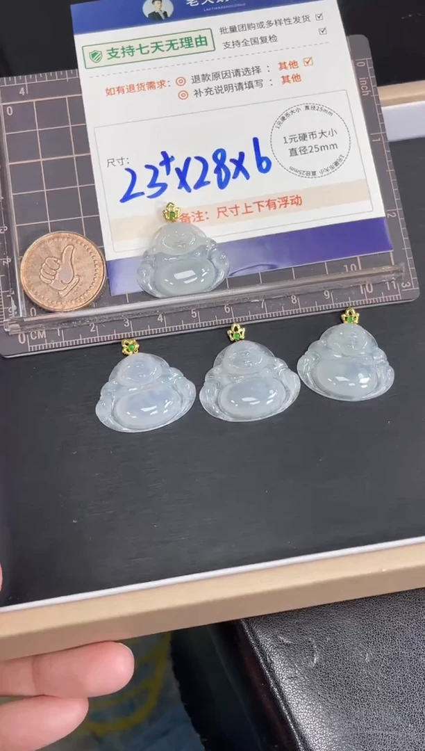 翡翠挂件18K金镶嵌佛公19配绳/多样性发其一ZBCP