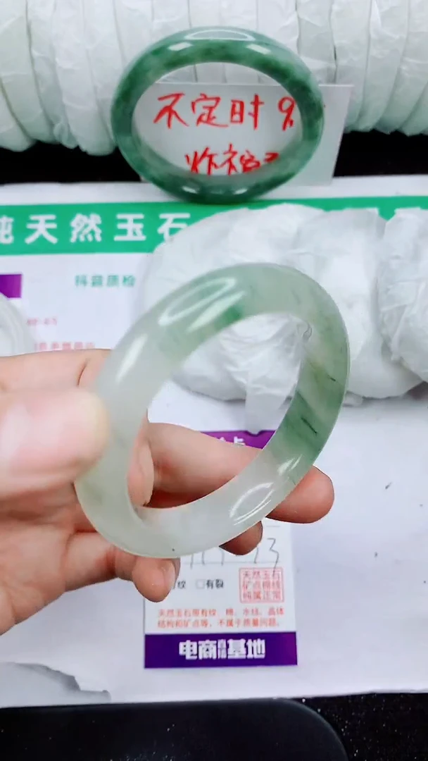 未镶嵌手镯石英质玉190-51/52/53