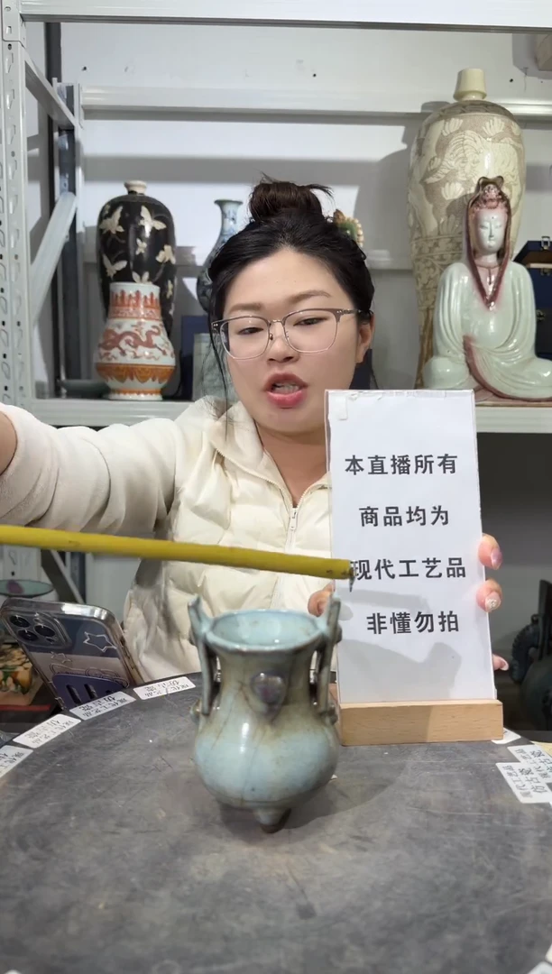 顺心瓷器仿古复刻顺心瓷器 仿古复刻