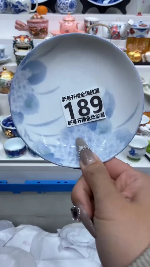【闪购商品】闪购商品闪购商品闪购商品
