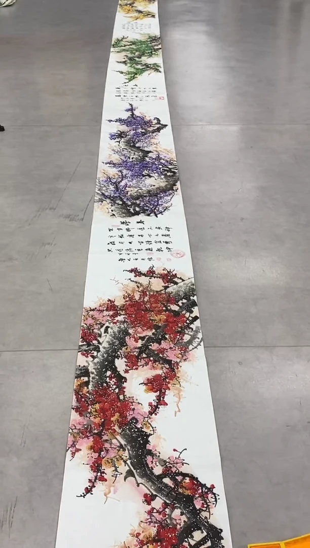 【闪购商品】国画1.26-王夫怀-九米四色梅72