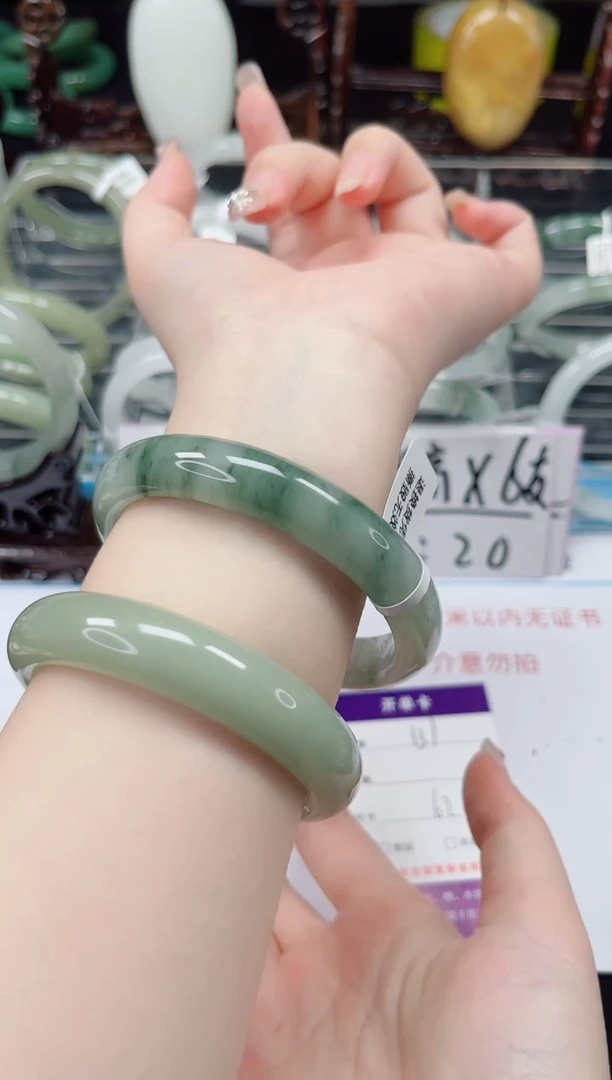 未镶嵌手镯石英质玉131-61/62