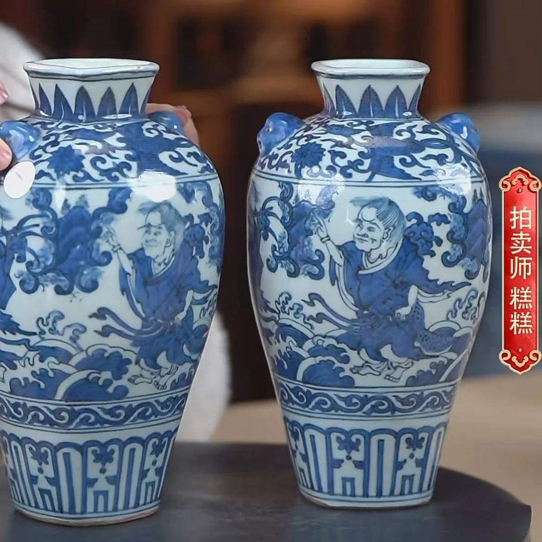 国呈拍卖瓷器1111