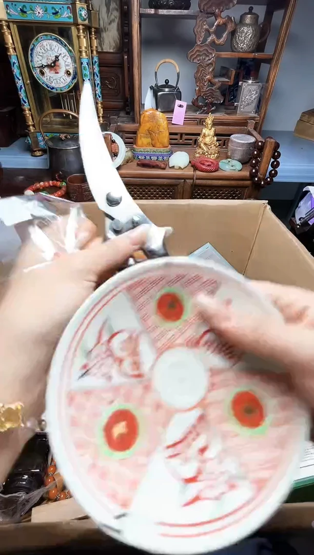 瓷片瓷器瓷器瓷器瓷器瓷器瓷器