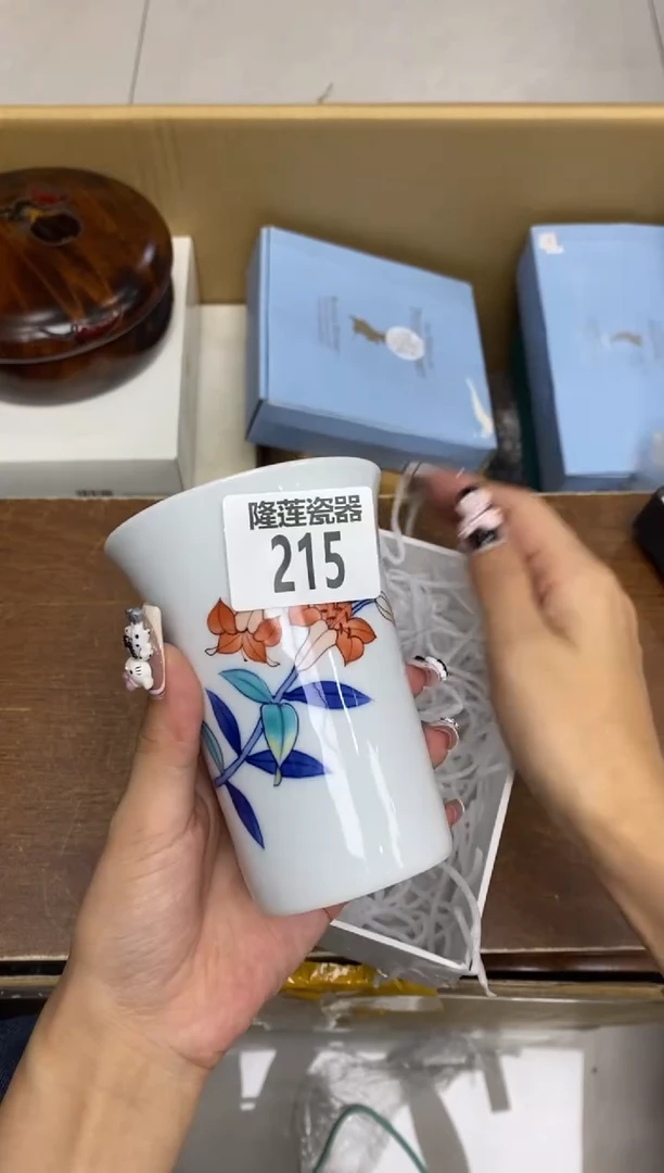 瓷片茉*茉隆莲瓷器欢迎大家