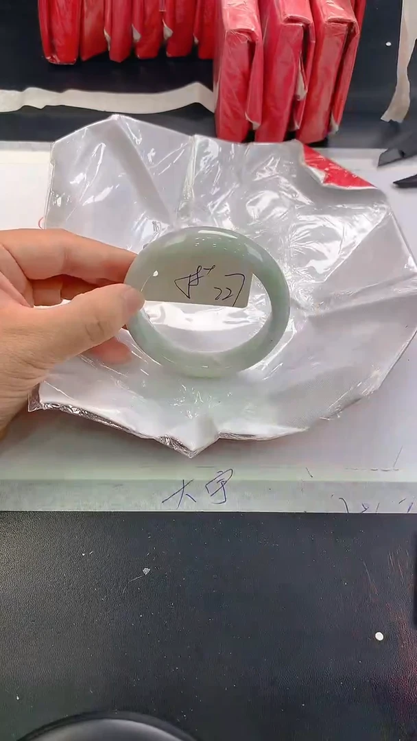 未镶嵌手镯翡翠227